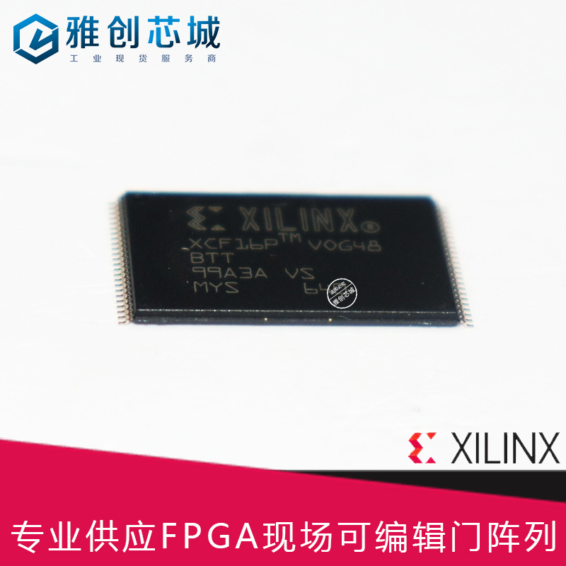 嵌入式FPGA_XC4VLX15-11SFG363I_工业级芯片