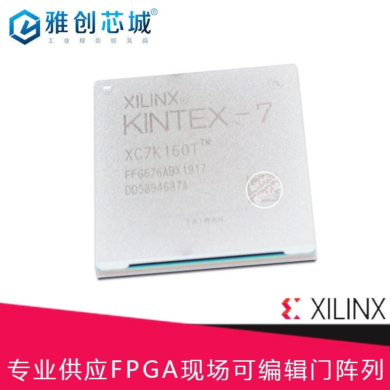 嵌入式FPGA_XC4VSX55-10FFG1148I航空航天