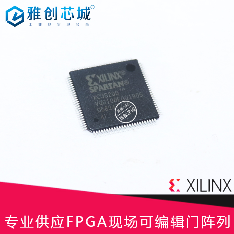 XC4VLX40-10FFG1148C_嵌入式FPGA_工业级
