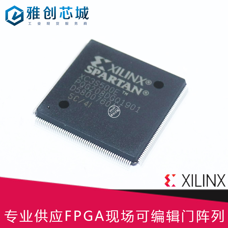 XC5VLX110T-2FFG1136C_嵌入式FPGA_工业级