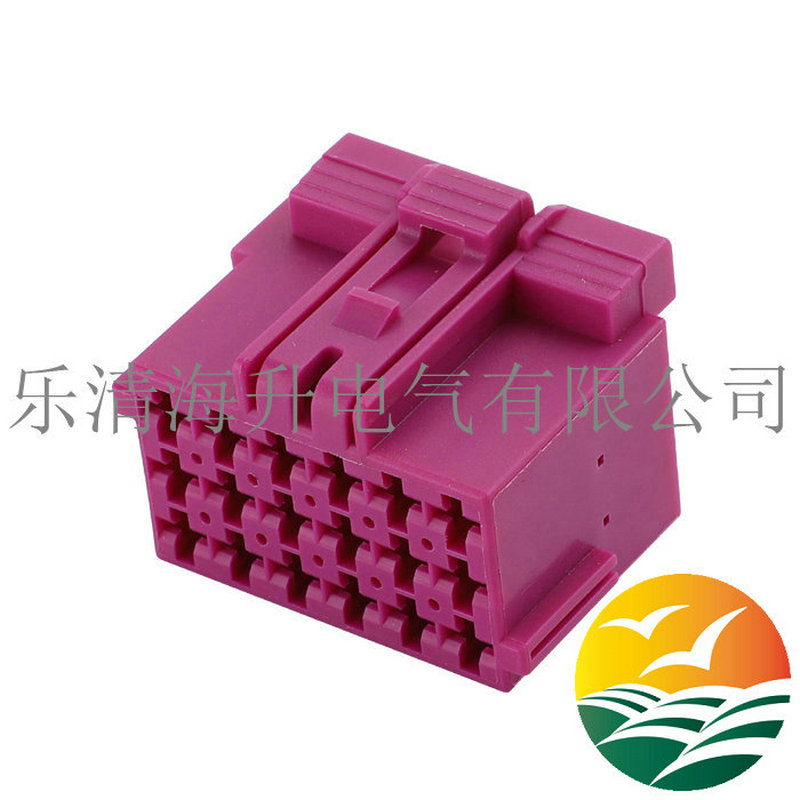 紫色18孔连接器接插件1-967624-2