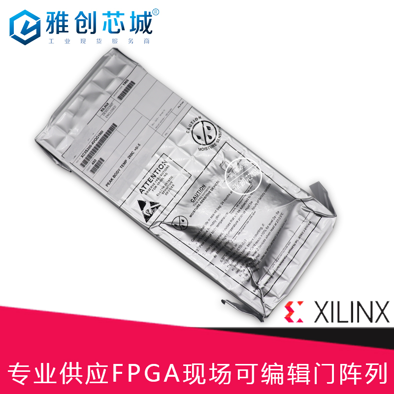 XC5VLX110-1FFG1153C_嵌入式FPGA_工业级