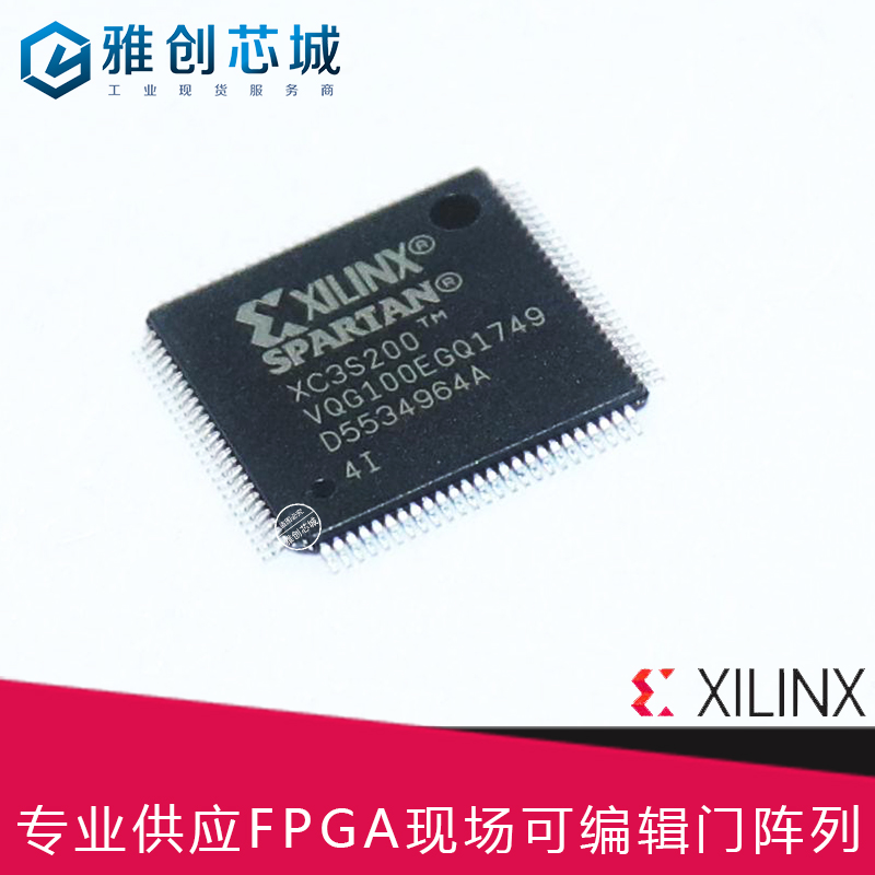 XC7K355T-2FFG901I_嵌入式FPGA_工业