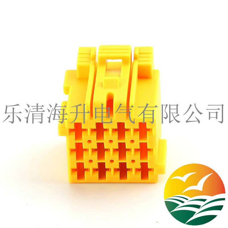 12孔黄色连接器接插件1-967622-6