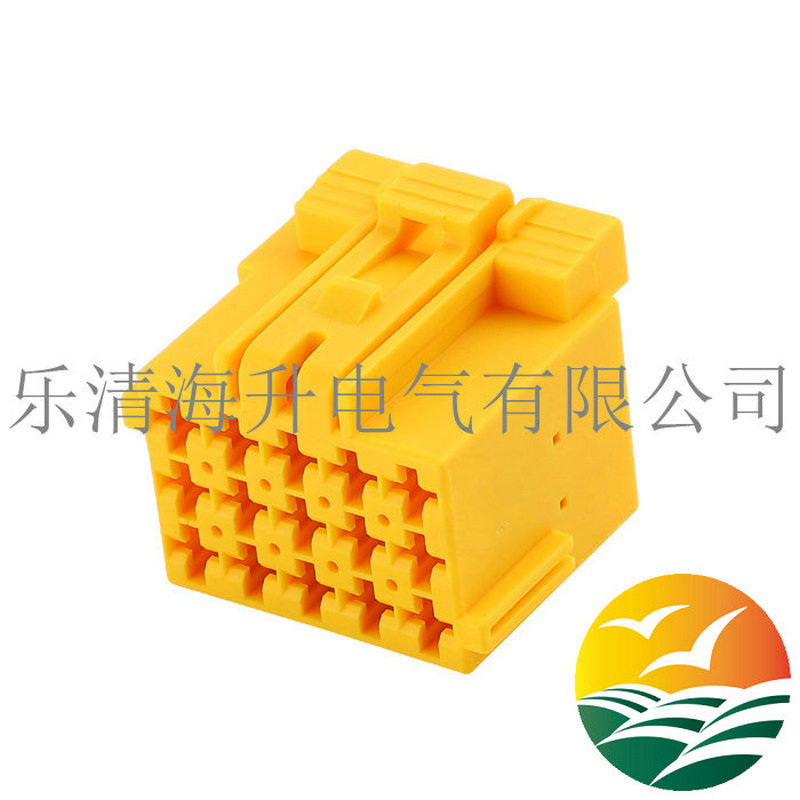 黄色15孔连接器接插件1-967623-3