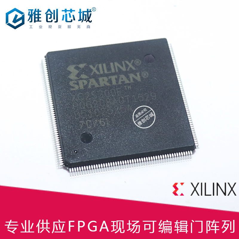 嵌入式FPGA_XC6SLX100T-4FGG676C_医疗设备