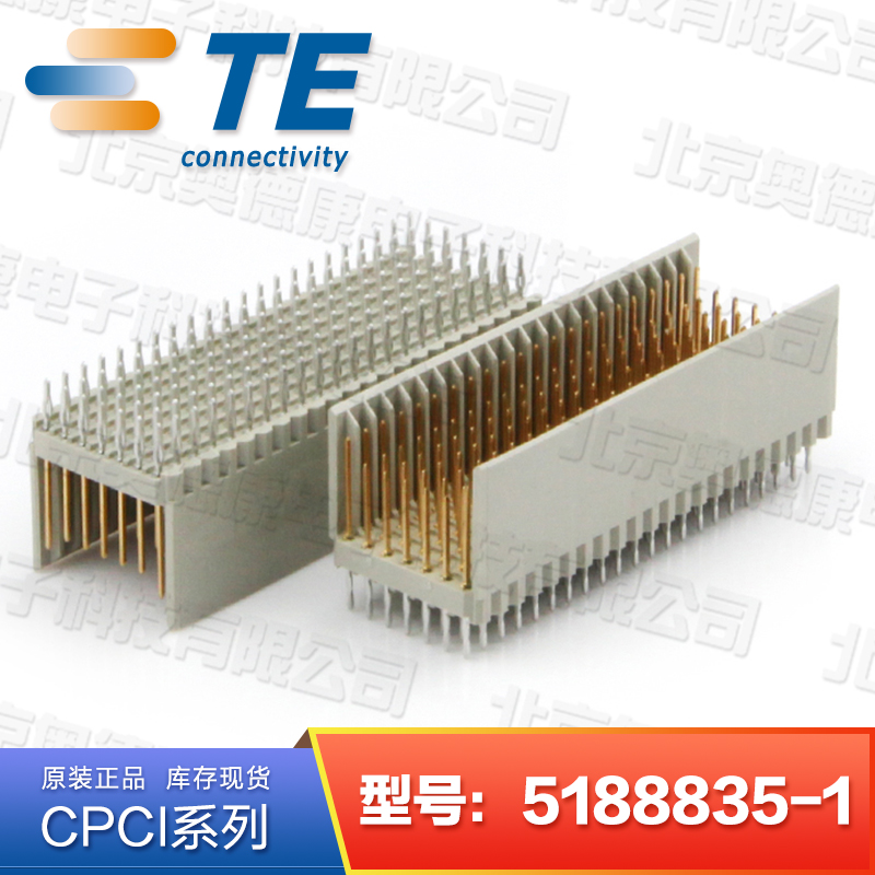 5188835-1 AMP/泰科P2连接器CPCI 2mm Hard Metric PCB 154P