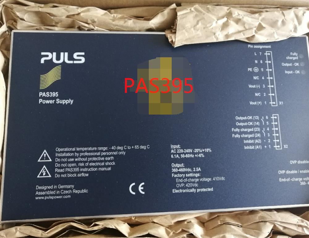 德国普尔世PULS超级电容充电器PAS395