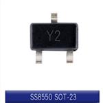 SS8550 三极管 贴片 SOT-23 丝印Y2 1.5A
