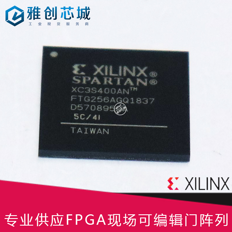 XILINX_ǶʽFPGA__XC3S400AN-4FTG256