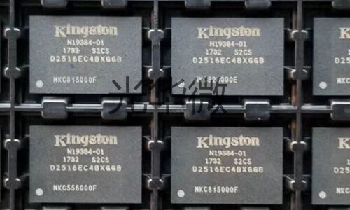 kingston金士顿原装现货D2516EC4BXGGB
