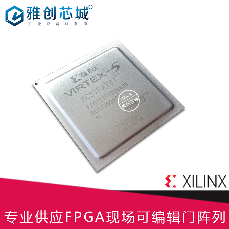 Xilinx_FPGA_XC5VFX130T-2FFG1738I