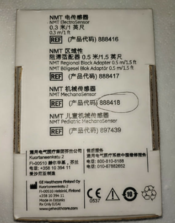 GE໤е888418  NMT Electro Sensor 0.3/1Ӣ