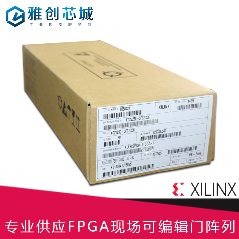 XC4VFX20-10FFG672I_嵌入式FPGA工业控制