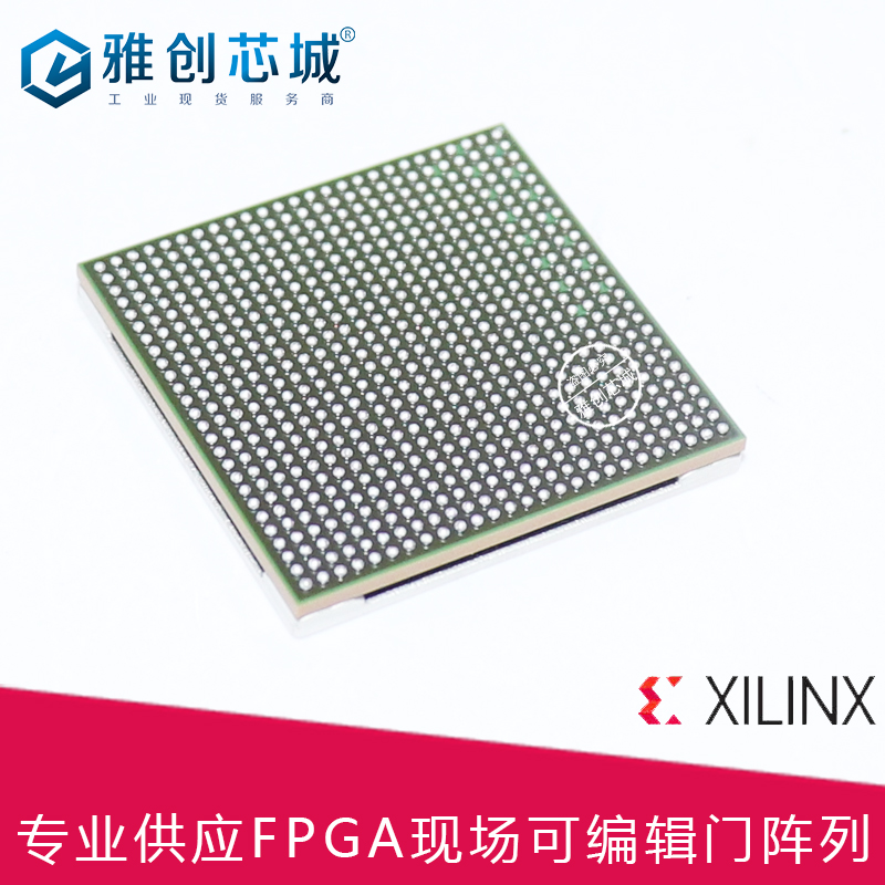 XC4VSX55-11FFG1148I_XILINX_嵌入式FPGA-