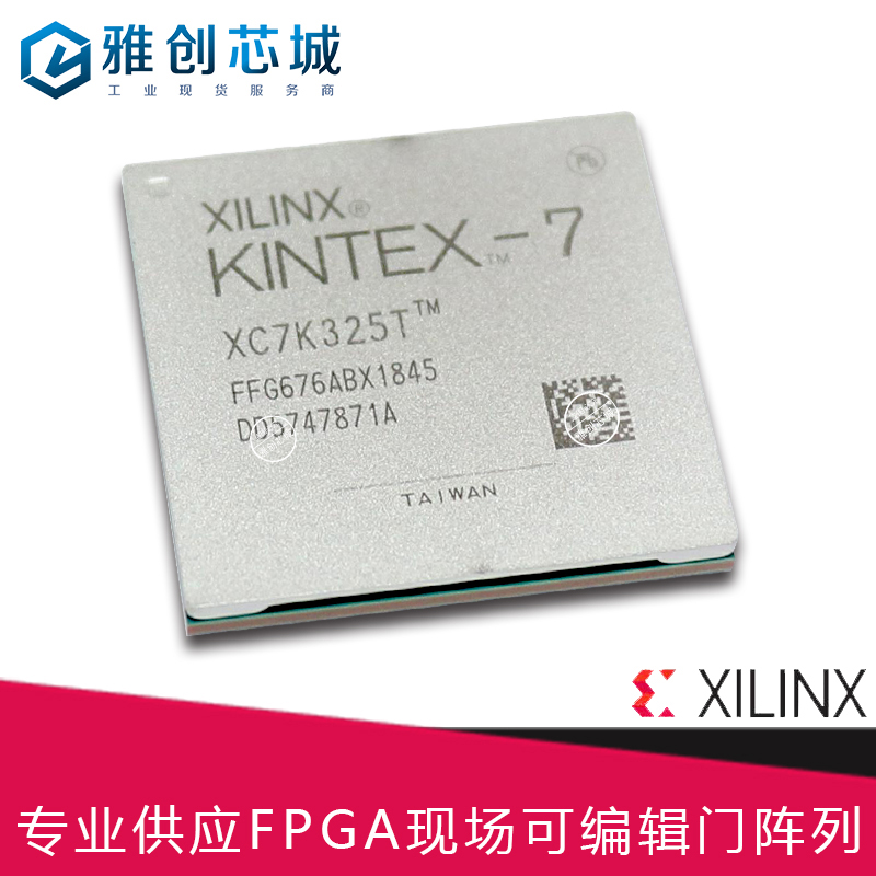 xc6slx16-2ftg256i-fpga-ic