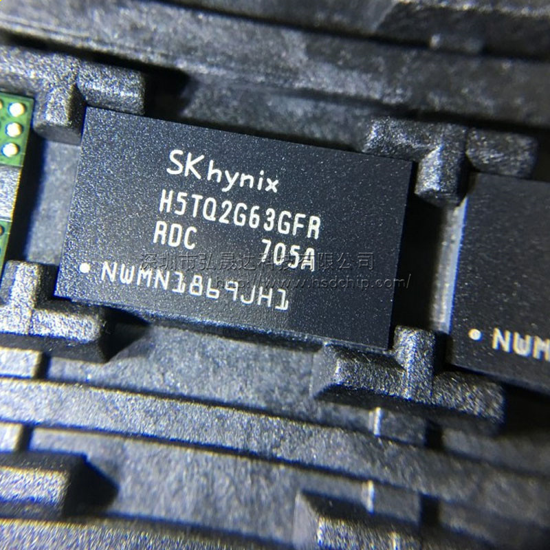供应H5TQ2G63GFR-RDC FBGA96 海力士 2GB DDR3 SDRAM