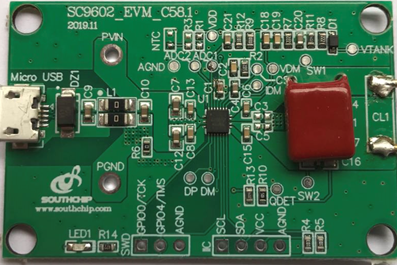 10W无线功率发射端方案SC9602，南芯原装