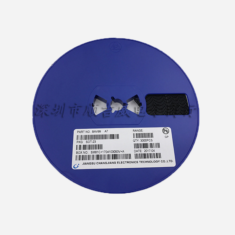 贴片三极管BAV99丝印A7功率管SOT-23