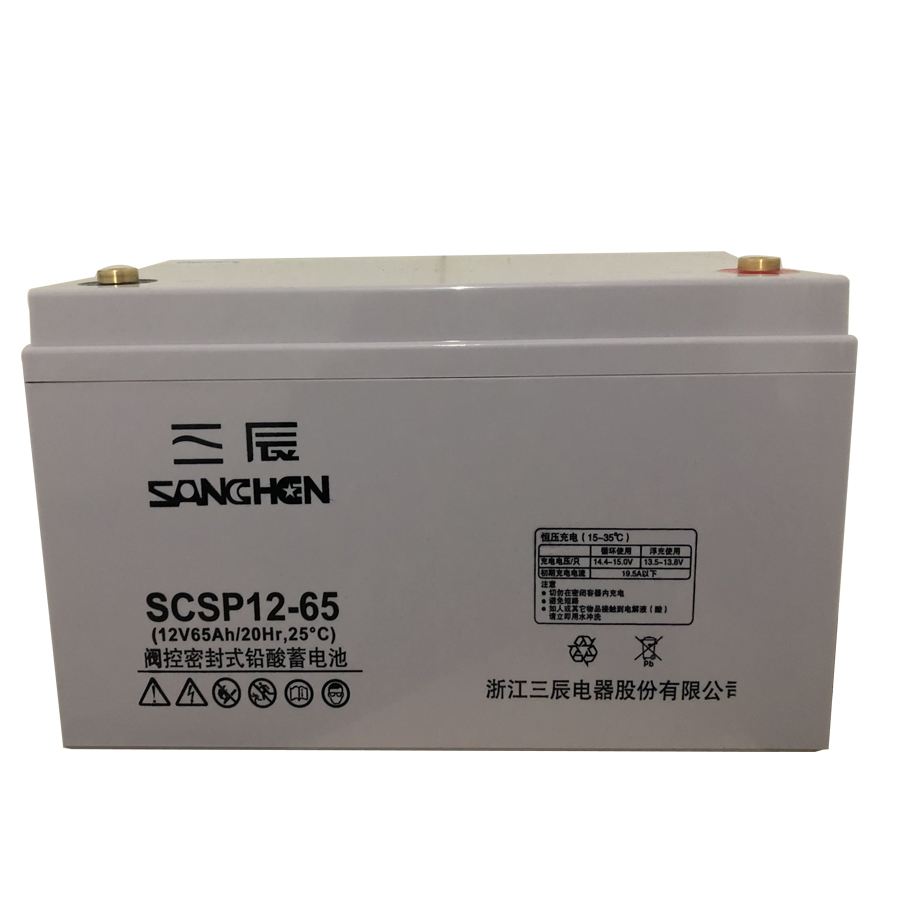 三辰蓄电池SCSP12-90 12V90AH支持安装