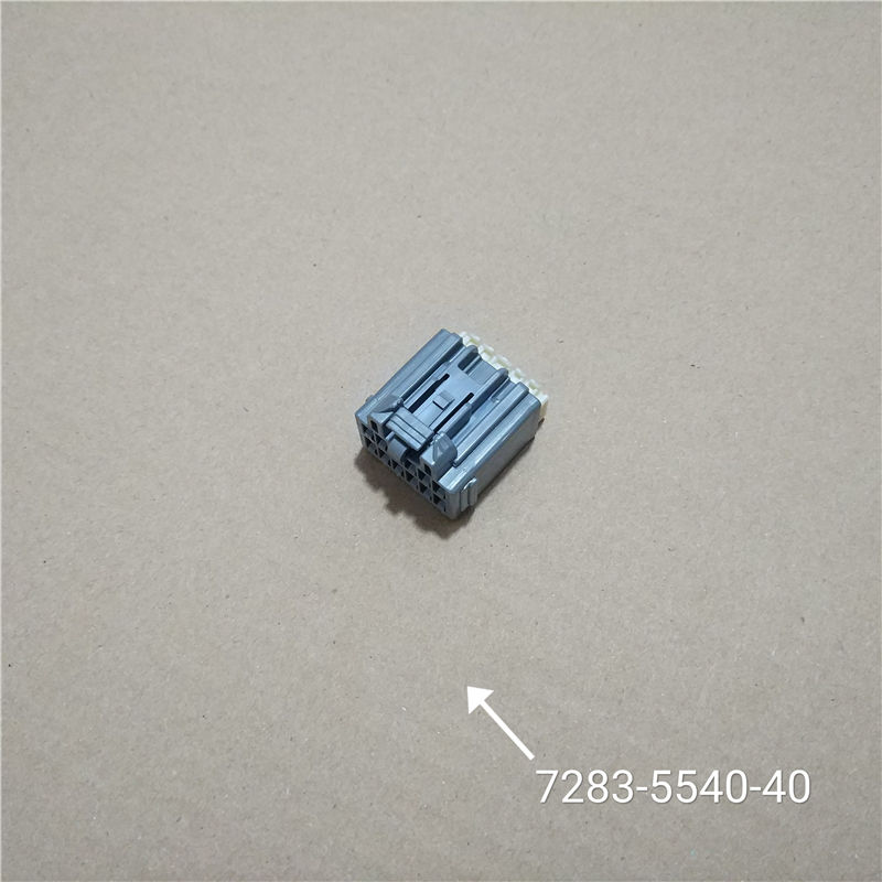 7283-5540-40 yazaki接插件 汽车连接器