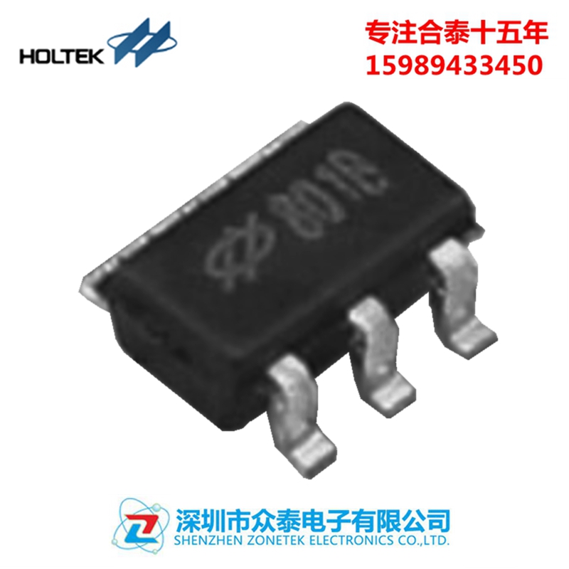 供应合泰触控系列IC BS801B/SOT23-6