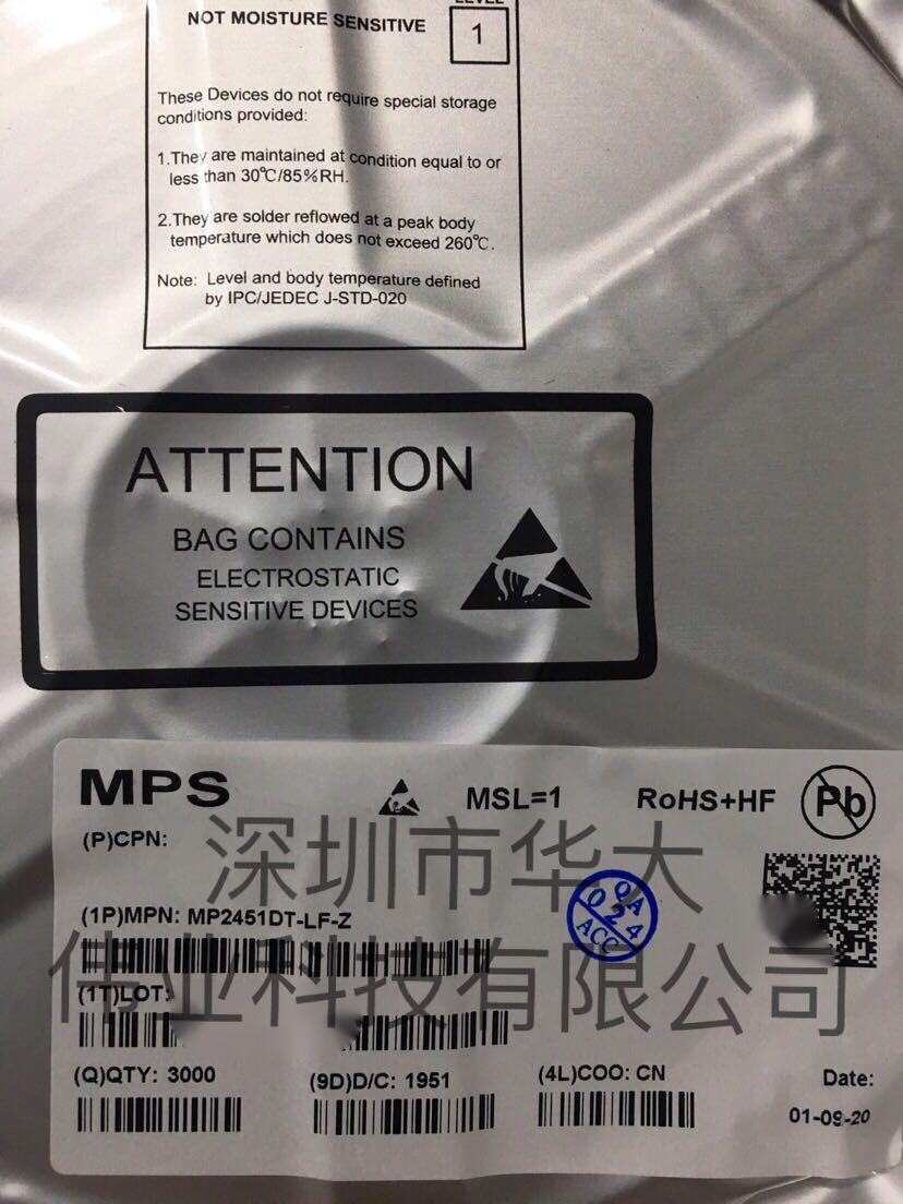 MP2451DT-LF-Z电源管理 IC 开关稳压器
