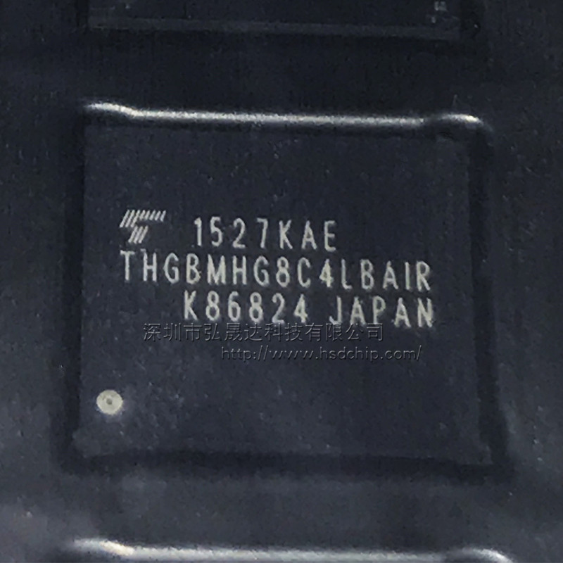 THGBMHG8C4LBAIR EMMC5.1 东芝字库闪存32GB 全新原装 现货供应