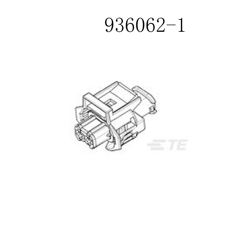 供应936062-1 泰科TE接插件 汽车连接器