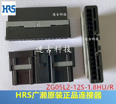 供应广濑原装连接器FX18-100P-0.8SH