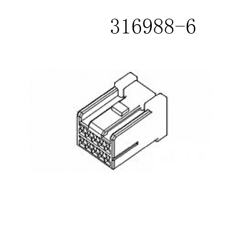 供应316988-6 泰科TE接插件 汽车连接器