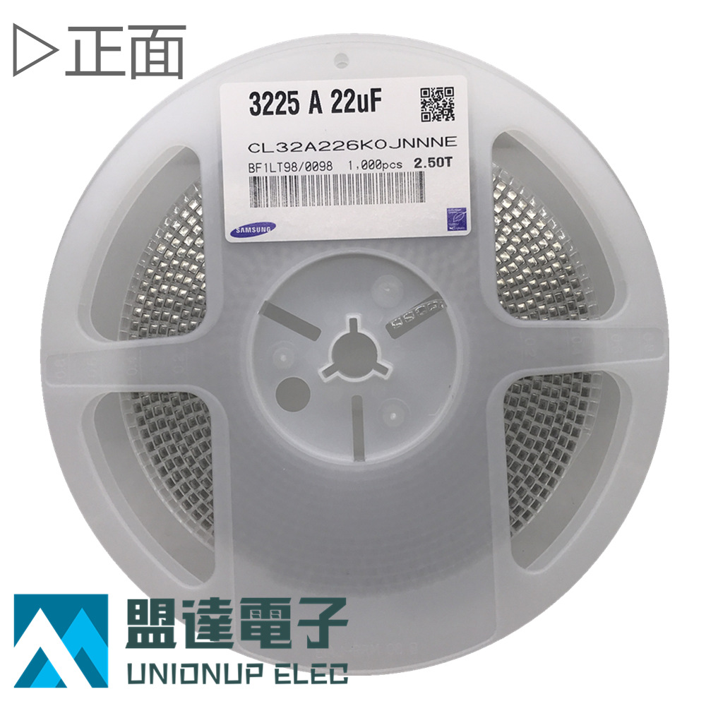 代理现货 CL32B476MPJNNNE 专营三星贴片电容 1210 47UF 20% 10V X7R