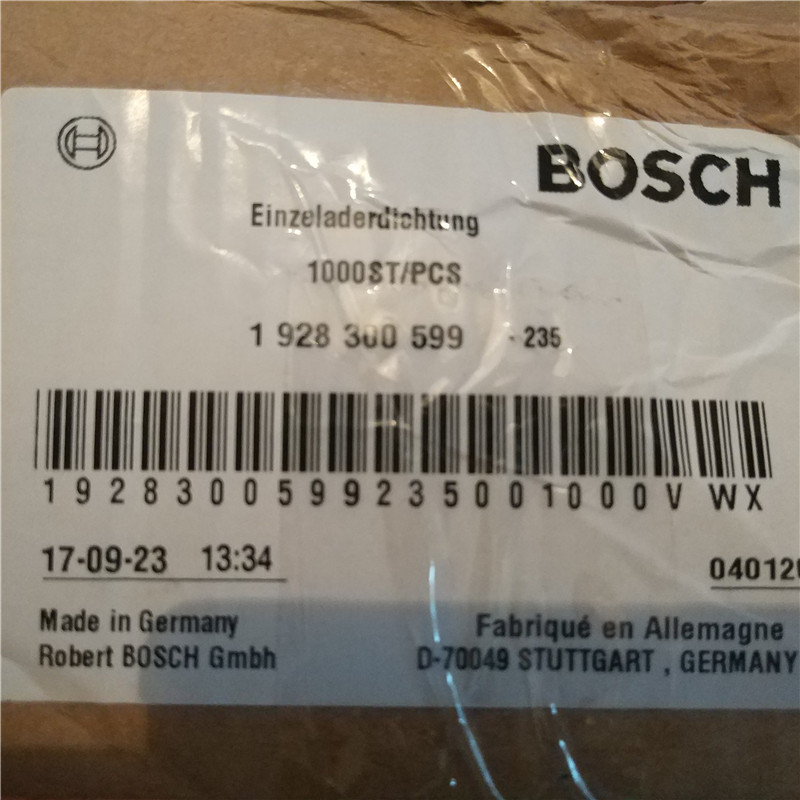 Ӧ1928300599 Ӳ 