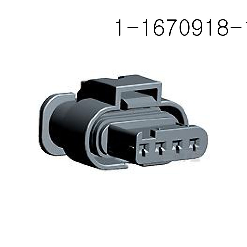 供应1-1670918-1 泰科TE接插件 汽车连接器