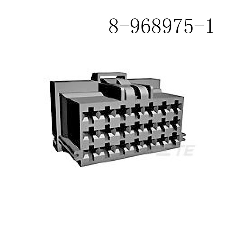 供应8-968975-1 泰科TE接插件 汽车连接器