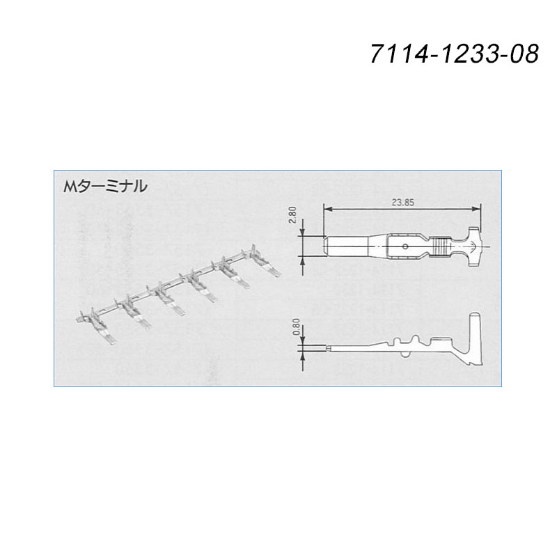 供应7114-1233 yazaki接插件 汽车连接器