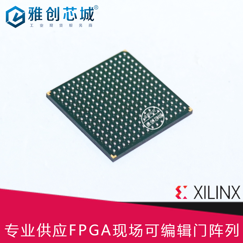 XC4VFX100-11FFG1152I_嵌入式FPGA_工业等级