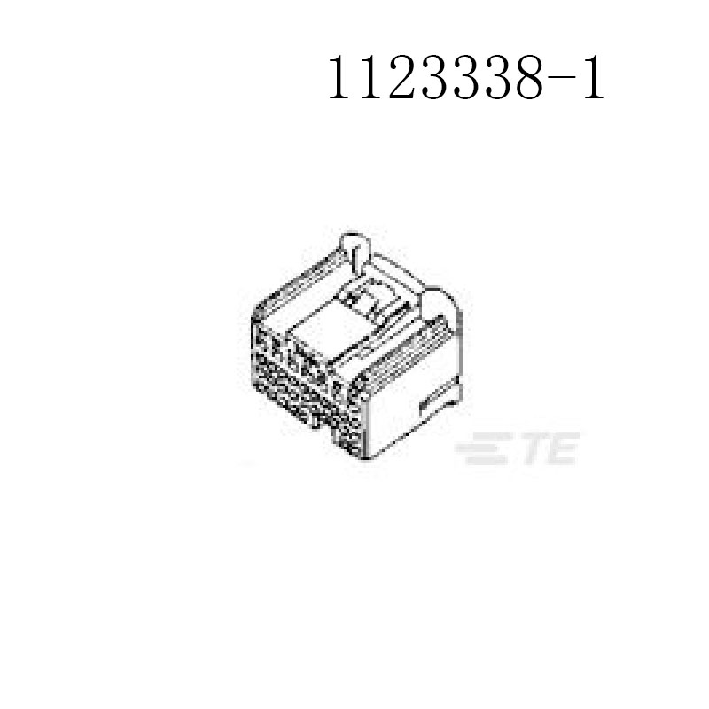供应1123338-1 泰科TE接插件 汽车连接器