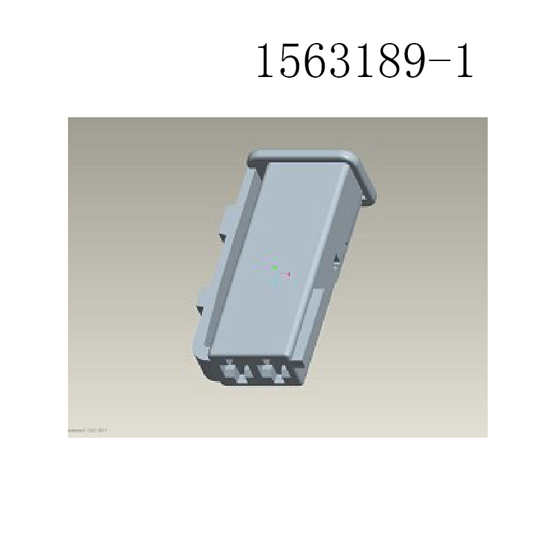 供应1563189-1 泰科TE接插件 汽车连接器