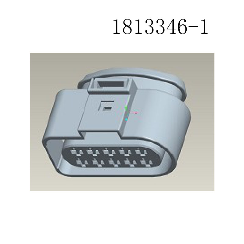 供应1813346-1 泰科TE接插件 汽车连接器
