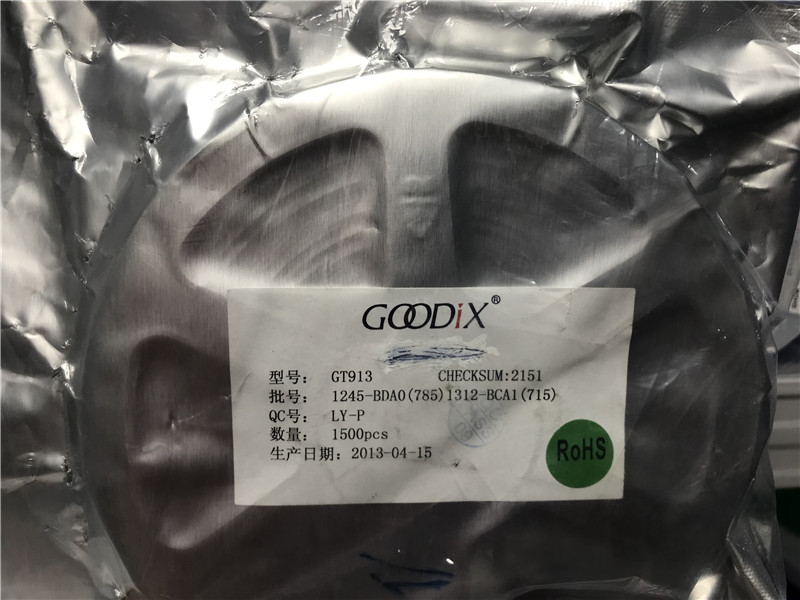 GT913 Goodix 原装现货