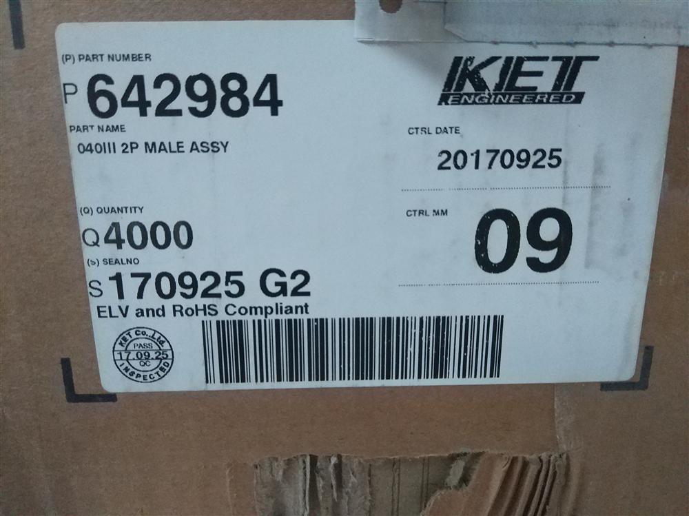 供应642984 KET接插件 汽车连接器