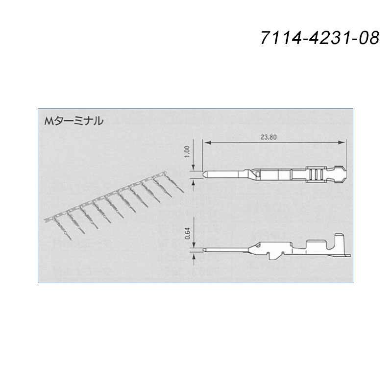 供应7114-4231-08 YAZAKI接插件 汽车连接器
