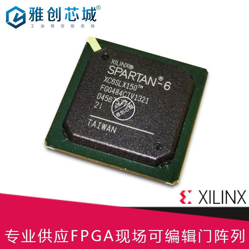 XCS30XL-5CS280C_嵌入式FPGA工业级芯片