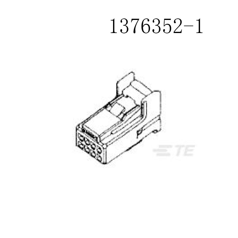 供应1376352-1 泰科TE接插件 汽车连接器