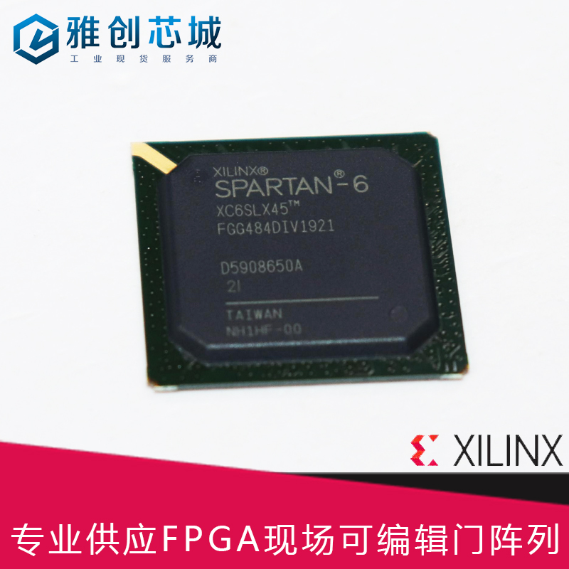 XC2V1500-5FFG896I-XILINX-嵌入式FPGA