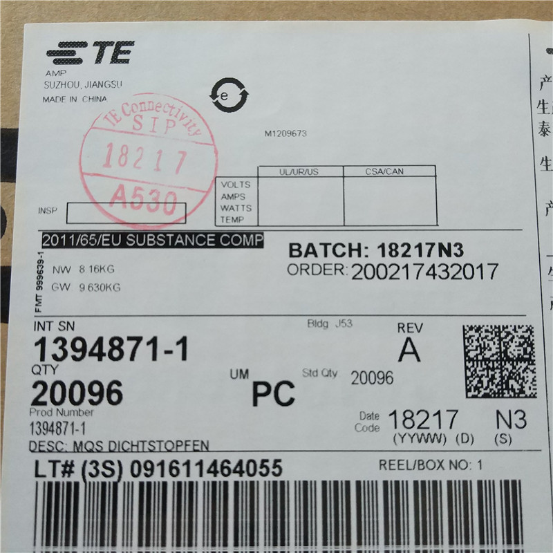 供应1394871-1 泰科TE接插件 汽车连接器