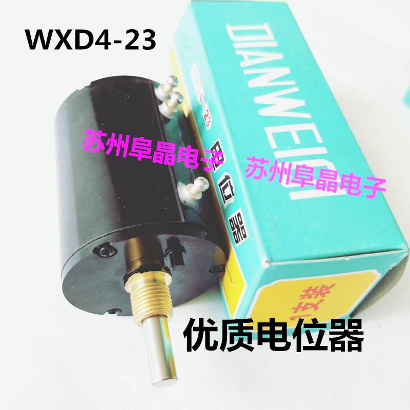 前进牌多圈电位器现货 WXD4-23-4.7K   WXD4-23-10K