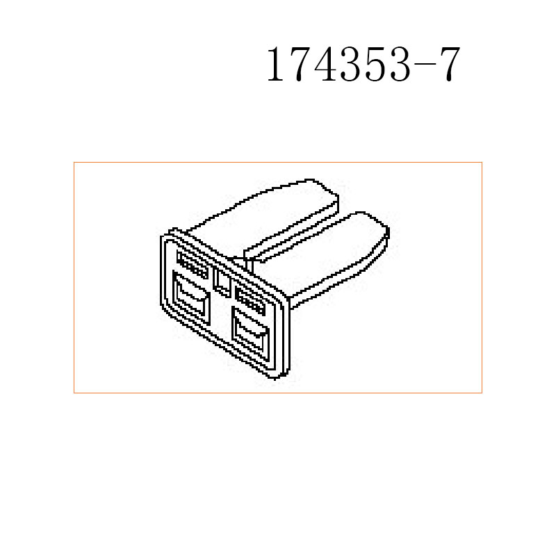 供应174353-7 泰科接插件 汽车连接器