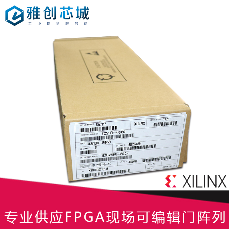 XC2V1000-6FG456C-XILINX-嵌入式FPGA